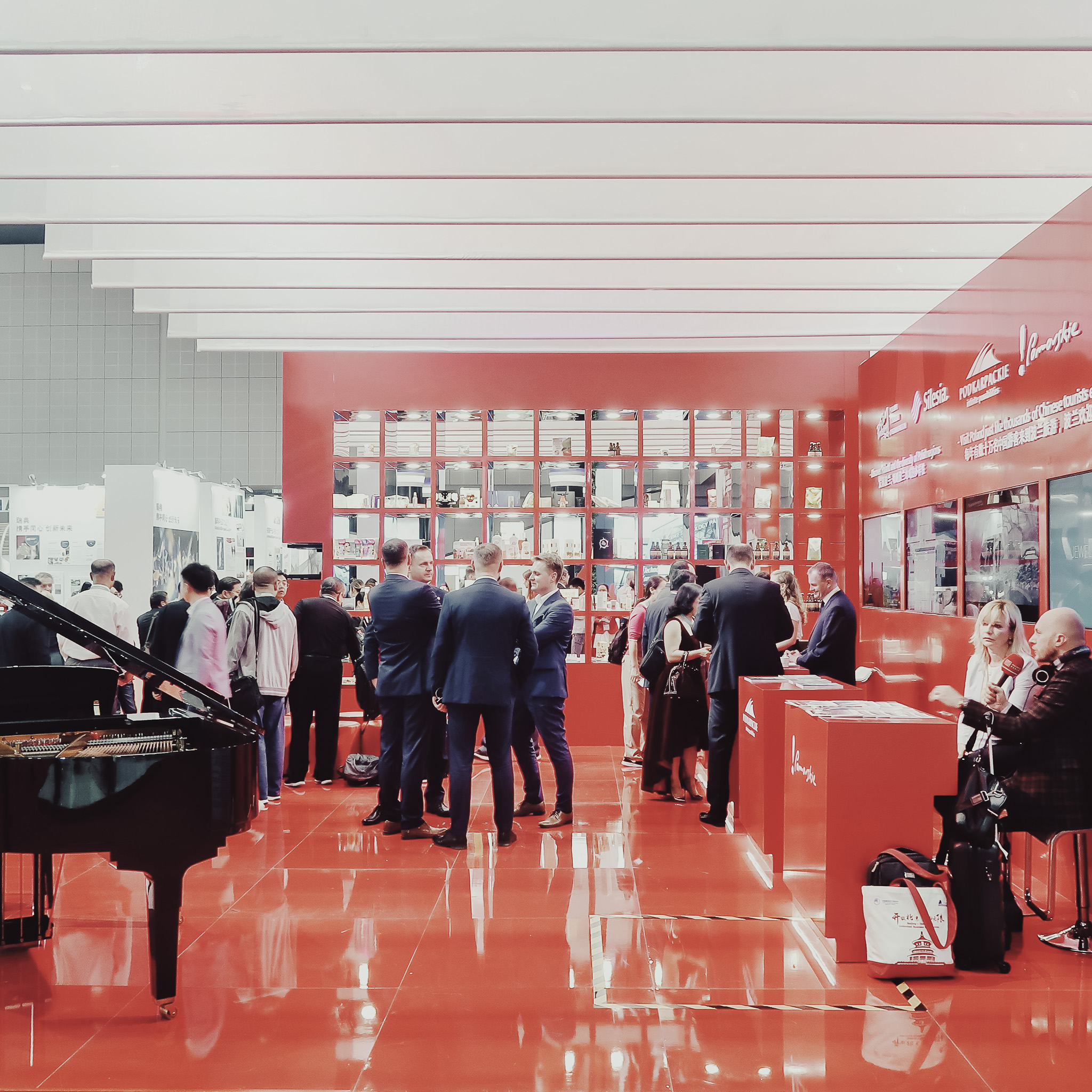 Polska Wystawa CII Expo w Szanghaju
